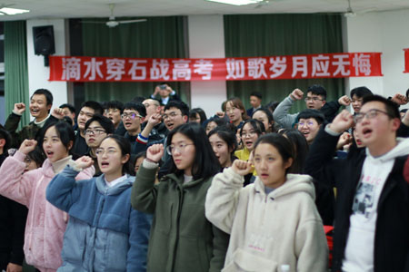 南溪区全托补习好多钱_高中冲刺学校