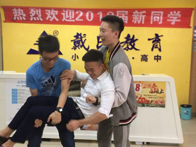 成都青羊区私立小学，成都青羊区精锐教育小学补习报价