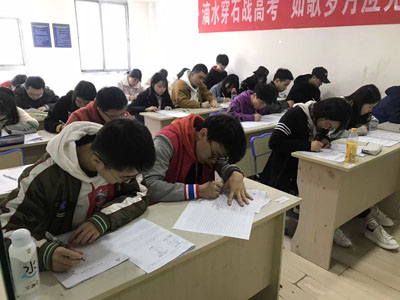 成都寿安镇初中全日培训学校哪家好